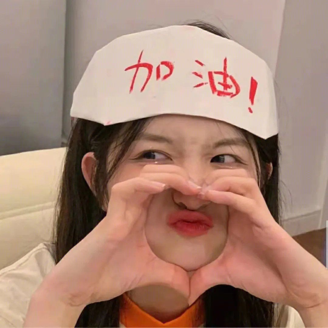 摇摆少女